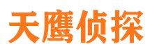 平谷捉小三公司